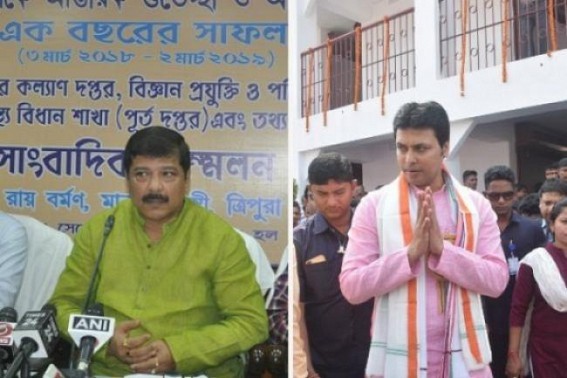 Tripura’s Lawlessness under Biplab Deb Govt sparks Cold-War in Cabinet : Health Minister wrote protest letter to CM, gave up escorts in protest for Doctors' safety Tripura’s Lawlessness under Biplab Deb Govt sparks Cold-War in Cabinet : Health Minister wrote protest letter to CM, gave up escorts in protest for Doctors' safety